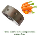 Ръчна сеялка двуредова за дребни семена