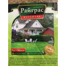 Райграс