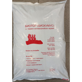 Био тор от калифорнийски...