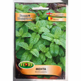 Мента 1 гр.