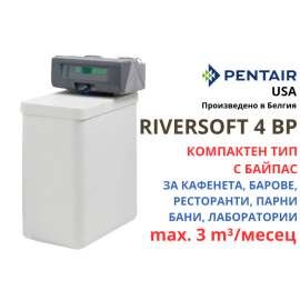 ОМЕКОТИТЕЛНА СИСТЕМА...